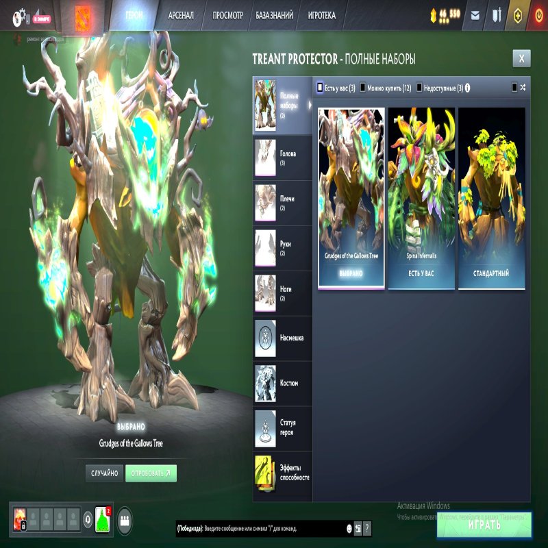 🏅 MMR 955 | 🕒 750 годин | 🛡 7250