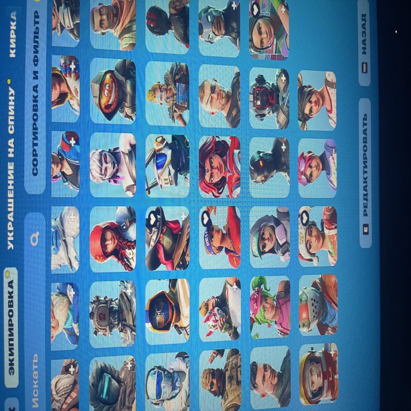 🎨 89 skins | 🌟 Fortnite account