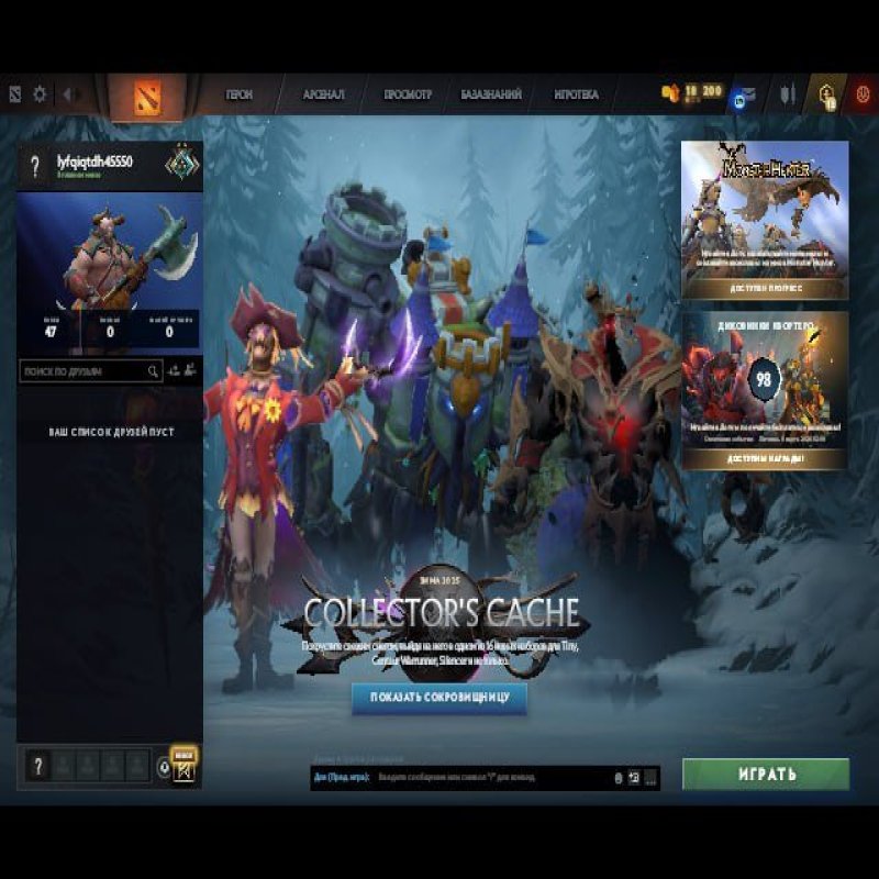 🏅 MMR 1649 | 🕒 200 годин | 🛡 10951