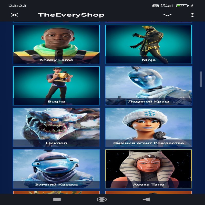 🎨 164 скінів | 🌟 Fortnite акаунт