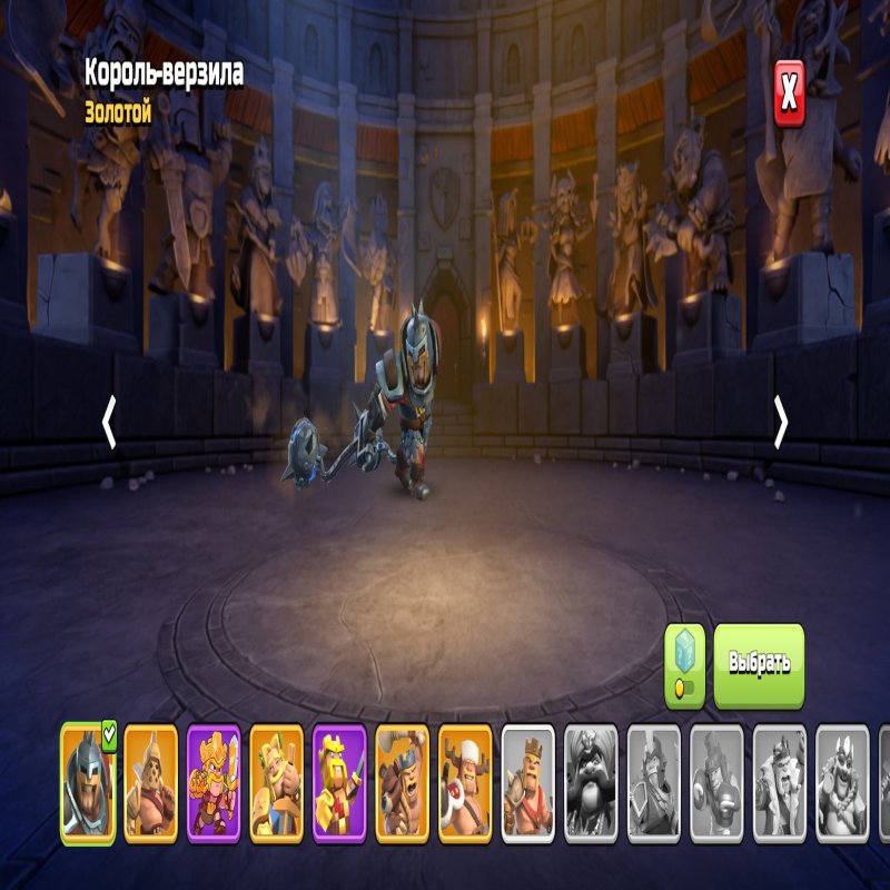 🏰 Clash of Clans акаунт | Ратуша 18 рівень | Рівень 93