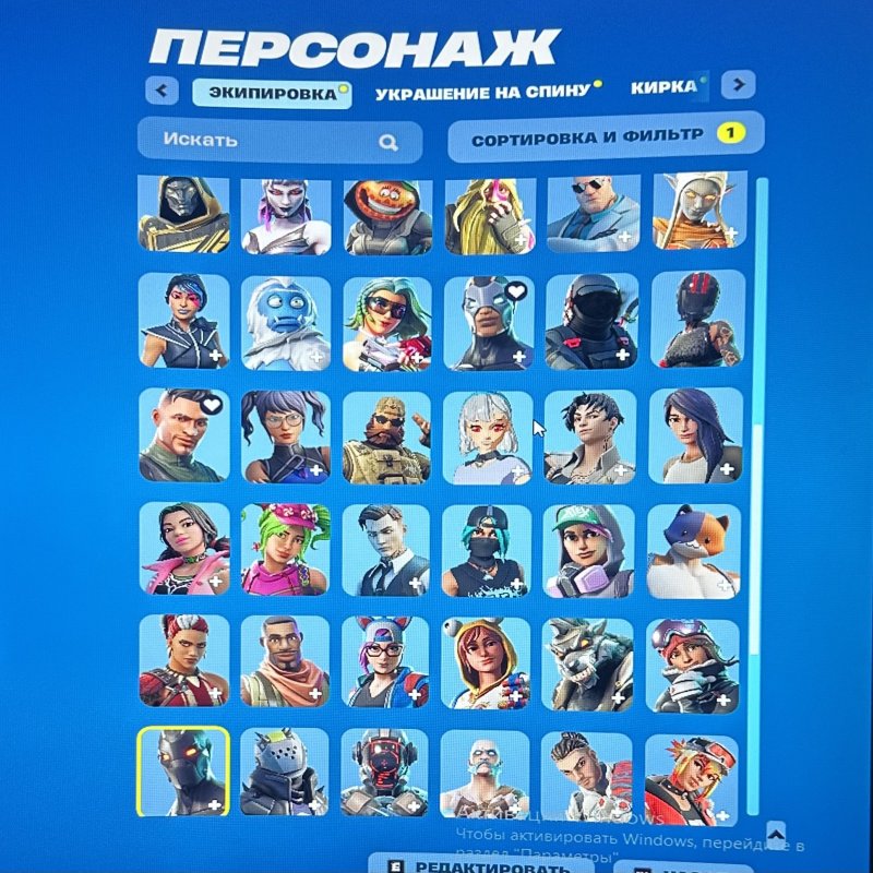 👾 96 скінів | 🌟 Fortnite акаунт