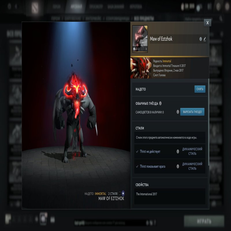 🏅 MMR  | 🕒 годин | 🛡 371