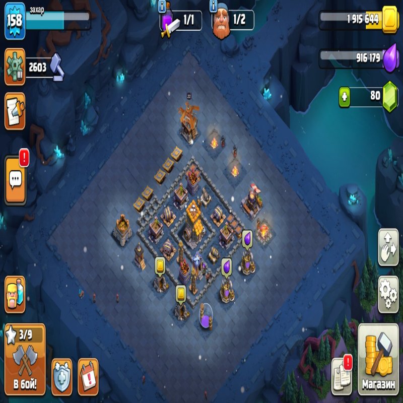 🏰 Clash of Clans account | Town Hall 15 | Level 158