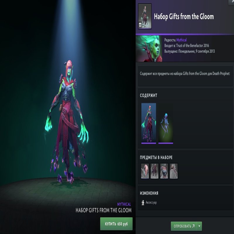 🏅 MMR 7090 | 🕒 300 годин | 🛡 12000