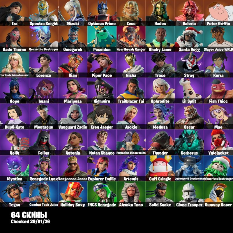 🎨 64 скінів | 🌟 Fortnite акаунт