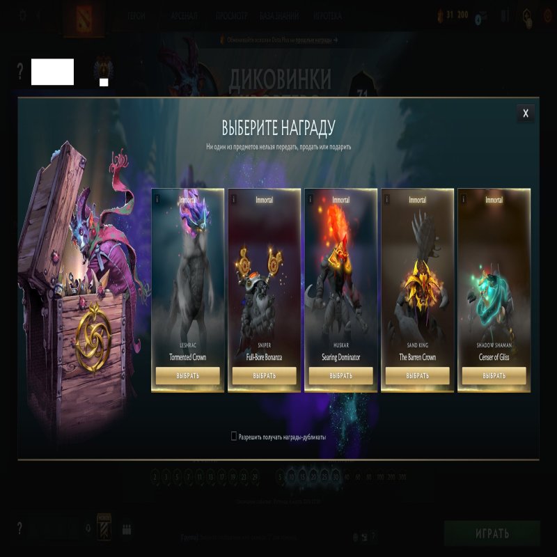 🏅 MMR 11615 | 🕒 155 годин | 🛡 10724