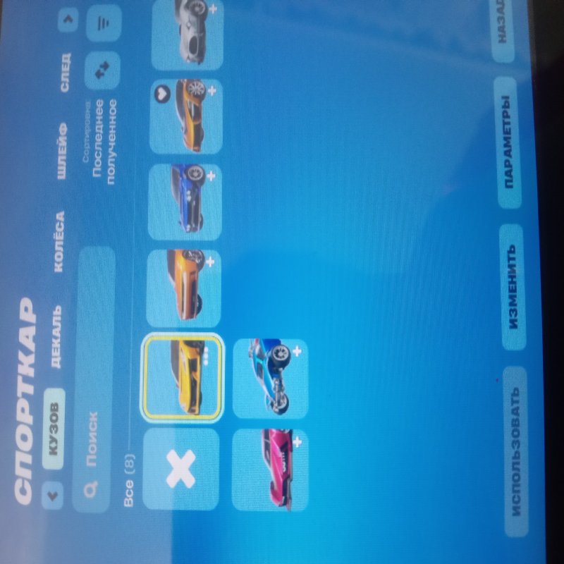 🎨 163 skins | 🌟 Fortnite account