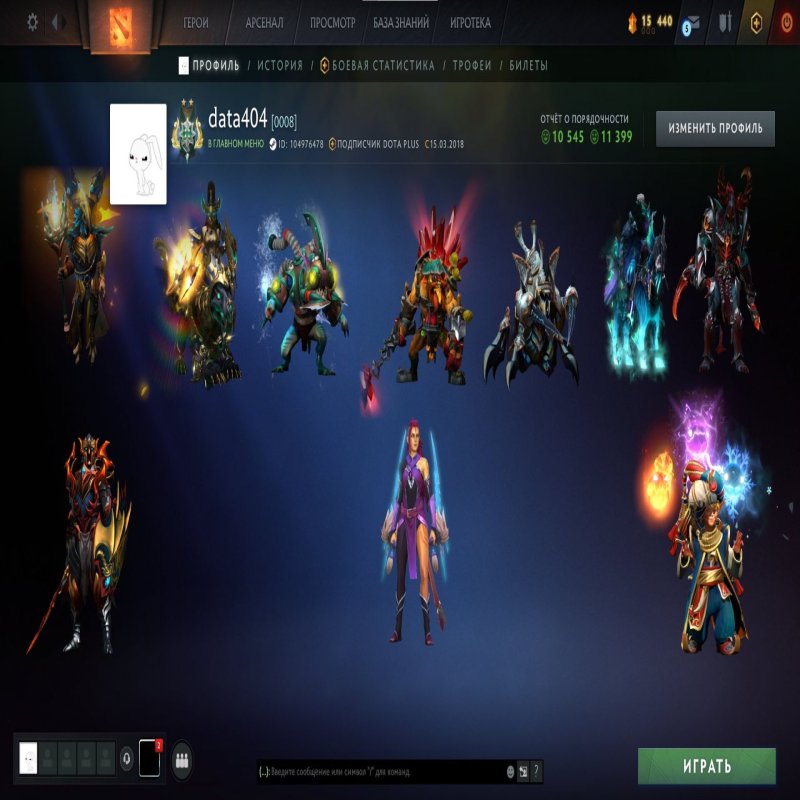 🏅 MMR 2353 | 🕒 3411 hours | 🛡 11400