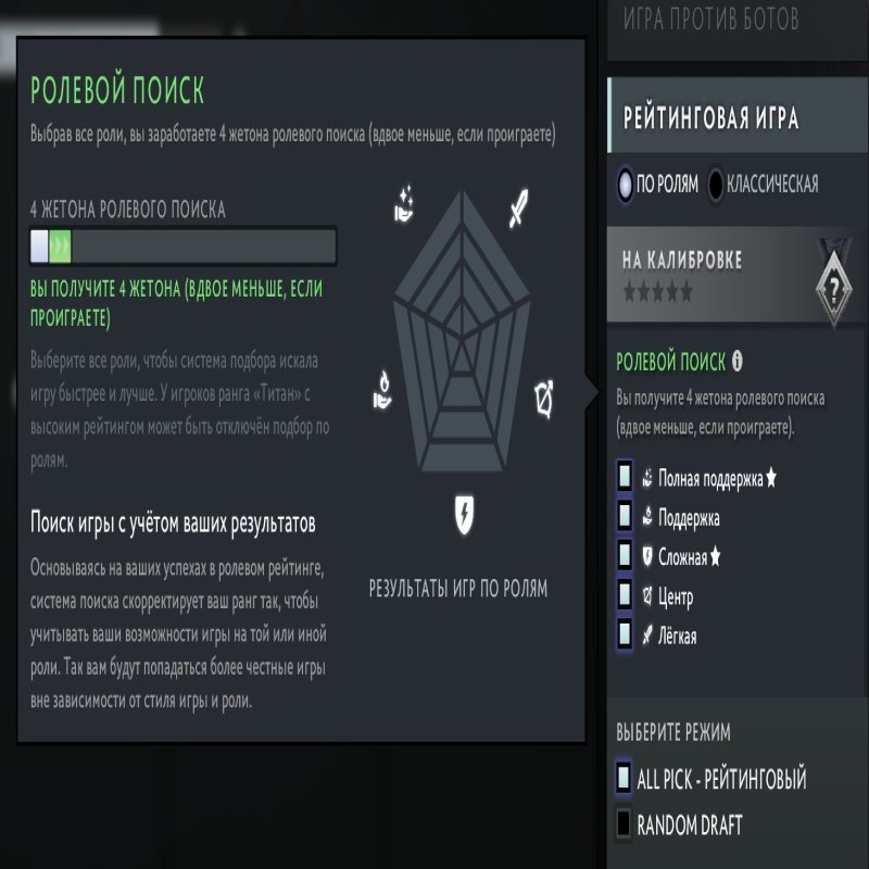 🏅 MMR 3000 | 🕒 1635 hours | 🛡 11618