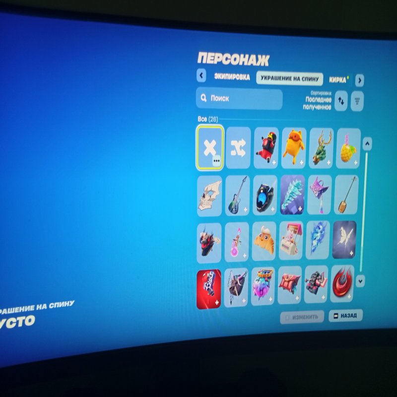 🎨 22 скина | 🌟 Fortnite аккаунт