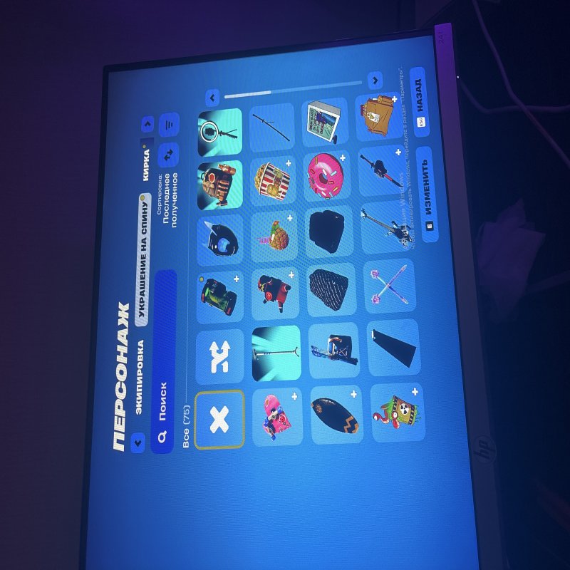 🎨 40 skins | 🌟 Fortnite account