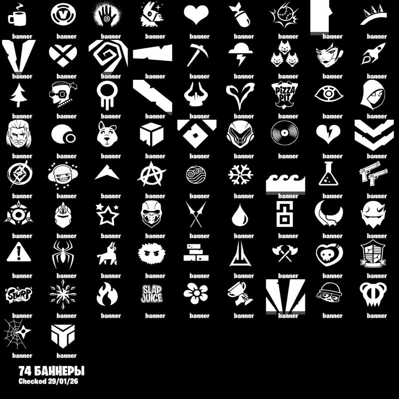 🎨 24 skins | 🌟 Fortnite account