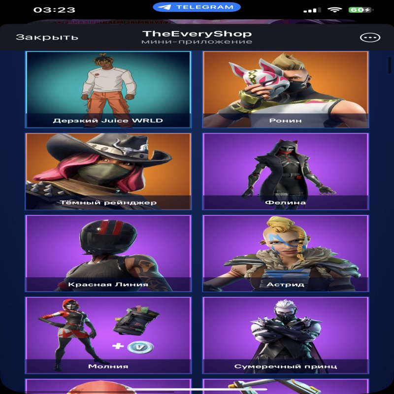 🎨 16 скінів | 🌟 Fortnite акаунт