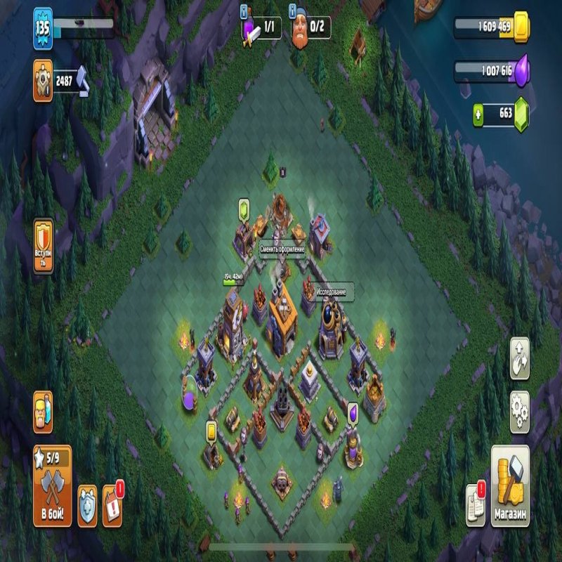 🏰 Clash of Clans акаунт | Ратуша 12 | Рівень 135