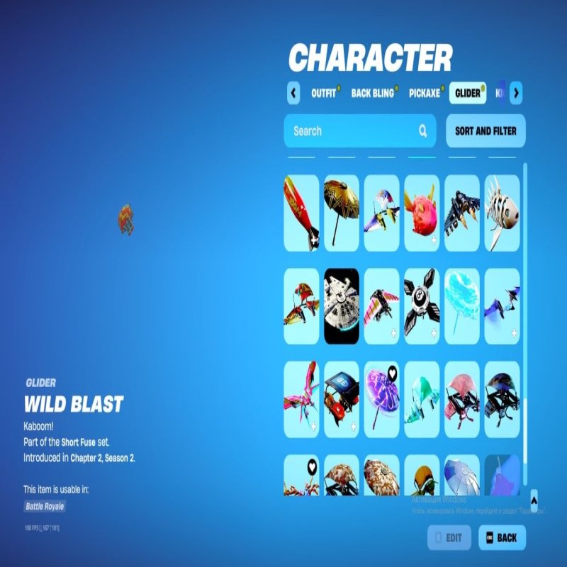 💖120 скінів | 🌟 Fortnite акаунт