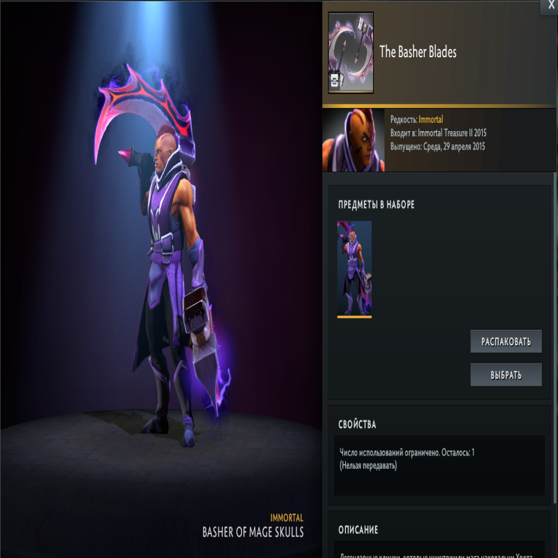 💜 DOTA 2 | 2858 MMR | 7095 Behavior | 200+ HOURS | 300+ MATCHES | NATIVE EMAIL 📧 | READY TO PLAY 🎮