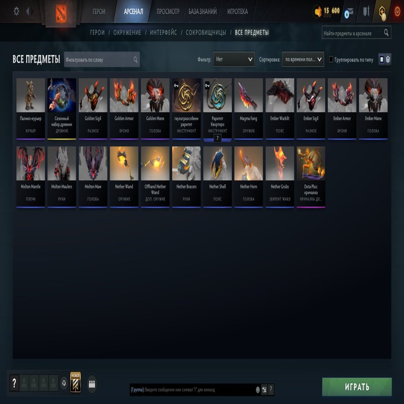 🏅 MMR 9047 | 🕒 160 hours | 🛡 10451