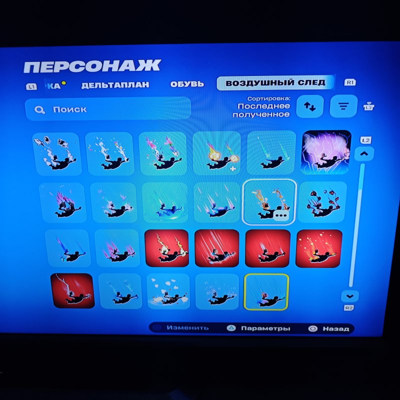 🎨 106 скінів | 🌟 Fortnite акаунт