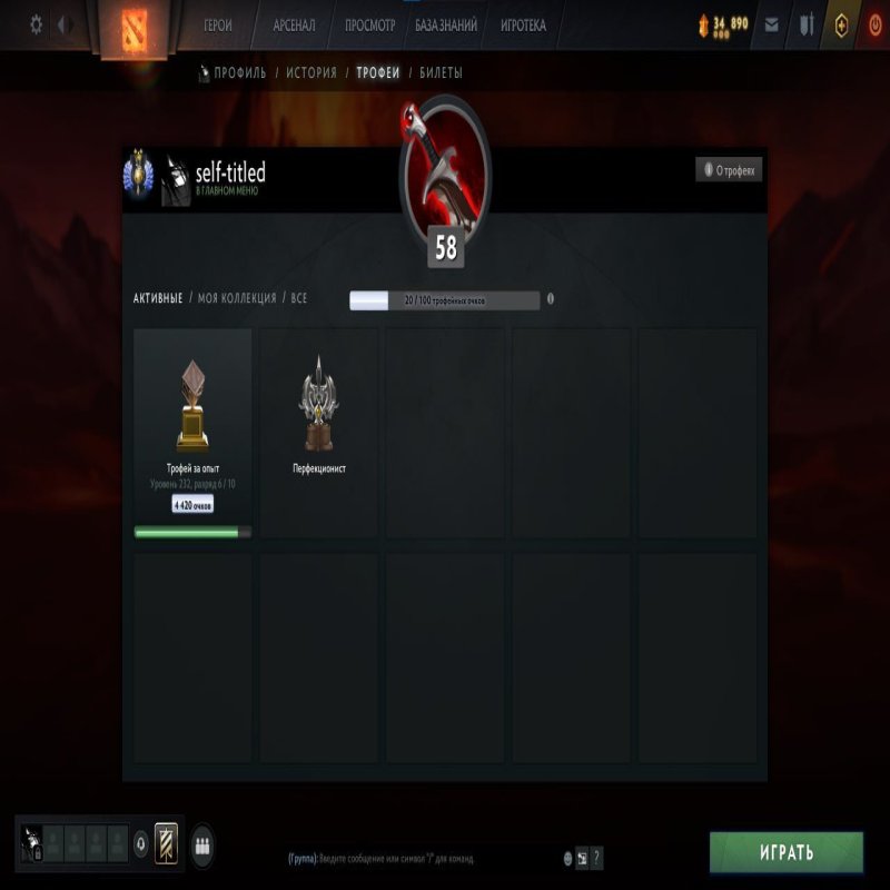 🏅 MMR 5013 | 🕒 2000 hours | 🛡 7415