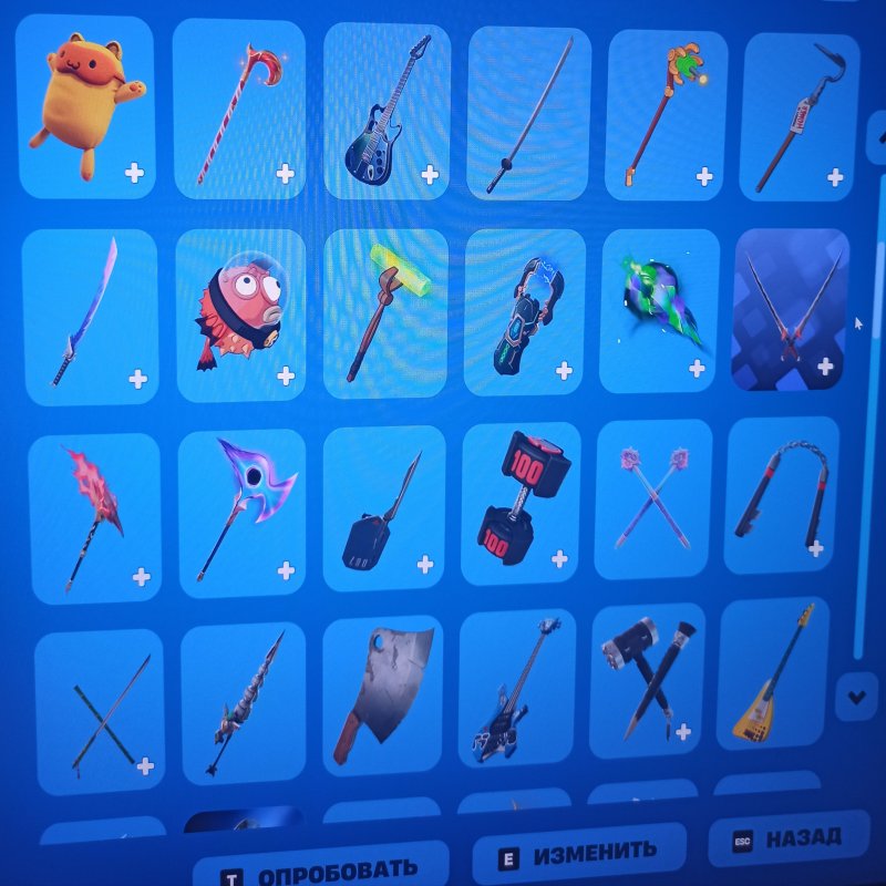 🎨 123 skins | 🌟 Fortnite account