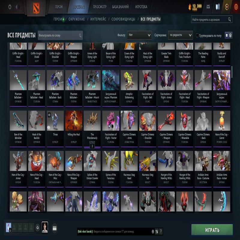 🏅 MMR 1290 | 🕒 2010 hours | 🛡 7486