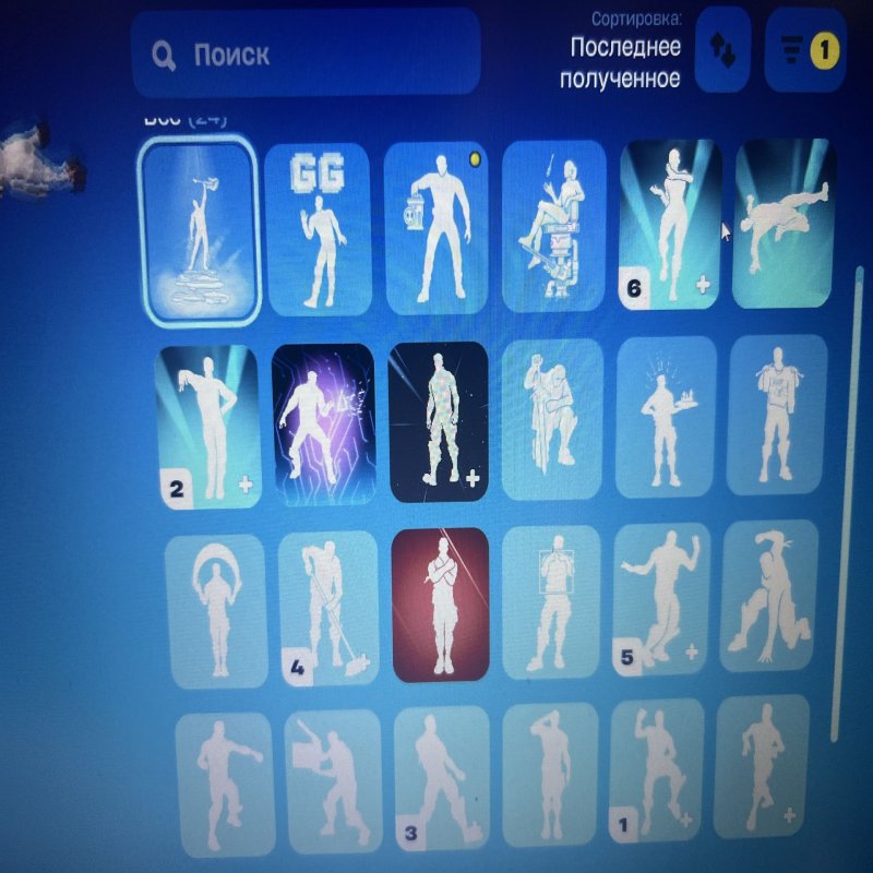 🎨 9 скінів | 🌟 Fortnite акаунт