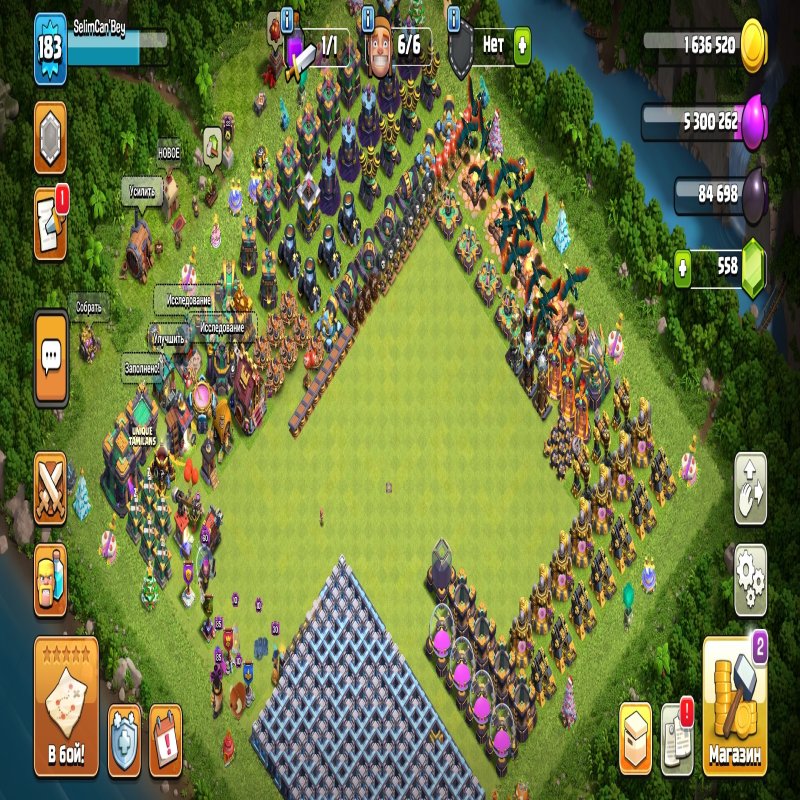 🏰 Clash of Clans account | Town Hall 14 | Level 183