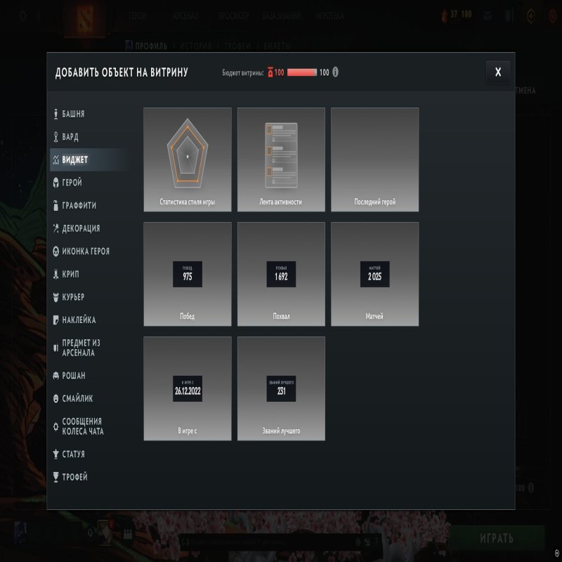 🏅 MMR 3500 | 🕒 1826 hours | 🛡 6080