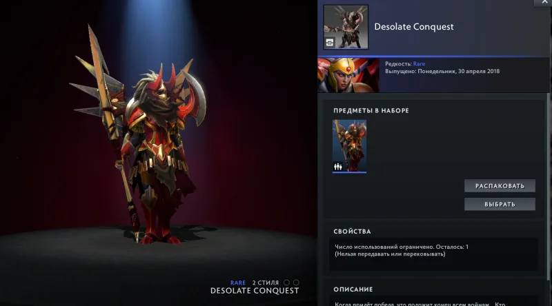 💜 DOTA 2 | 2100 MMR | 9200 ORDERLINESS | 9200 POLITENESS | 320+ HOURS | 274+ MATCHES | NATIVE EMAIL 📧 | READY TO PLAY 🎮