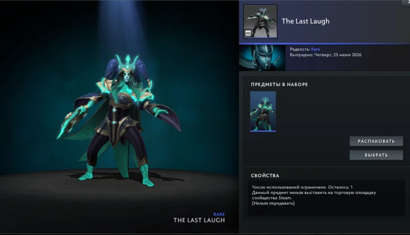 💜 DOTA 2 | 2100 MMR | 9200 ORDERLINESS | 9200 POLITENESS | 320+ HOURS | 274+ MATCHES | NATIVE EMAIL 📧 | READY TO PLAY 🎮