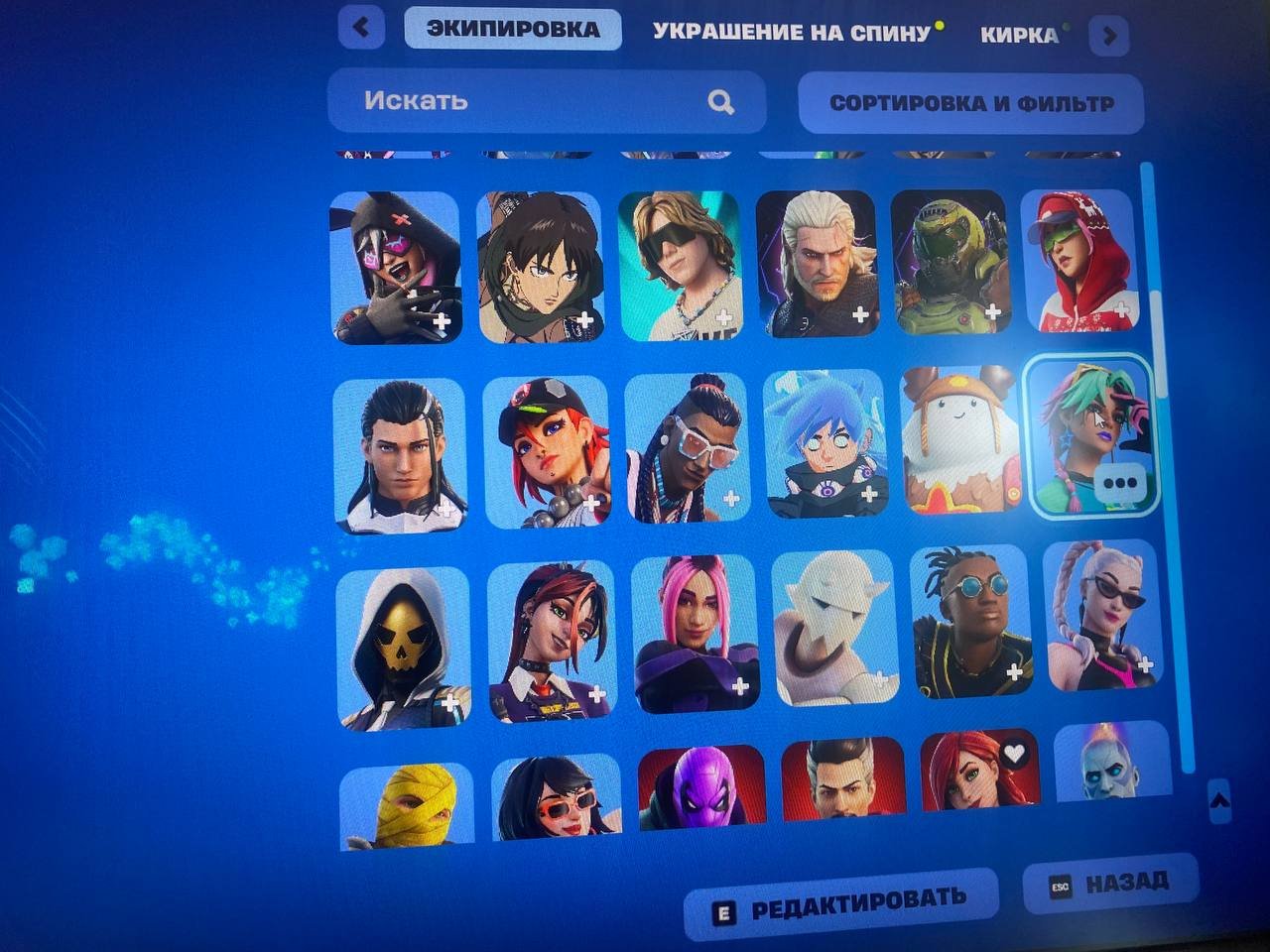 🎨 156 skins | 🌟 Fortnite account