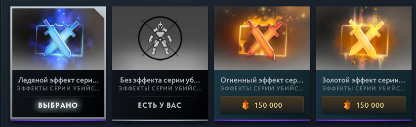 🏅 MMR 1500 | 🕒 1500 hours | 🛡 10000