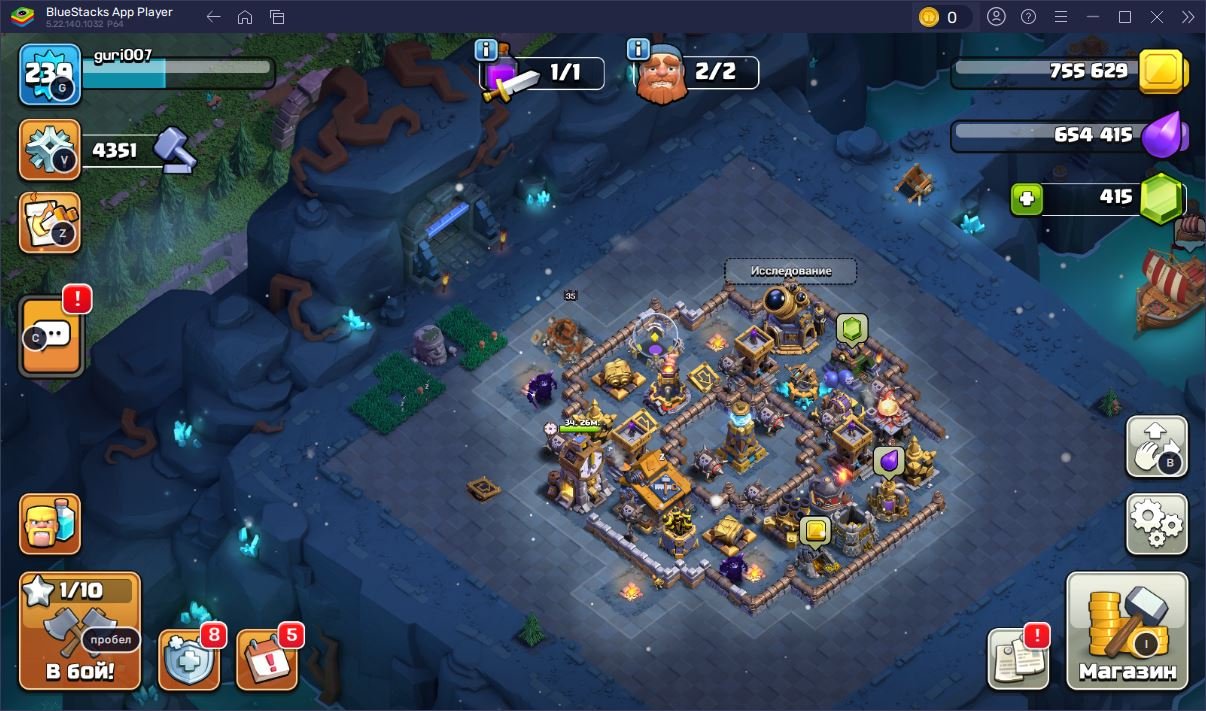 🏰 Clash of Clans акаунт | 18 ратуша | 239 рівень стін