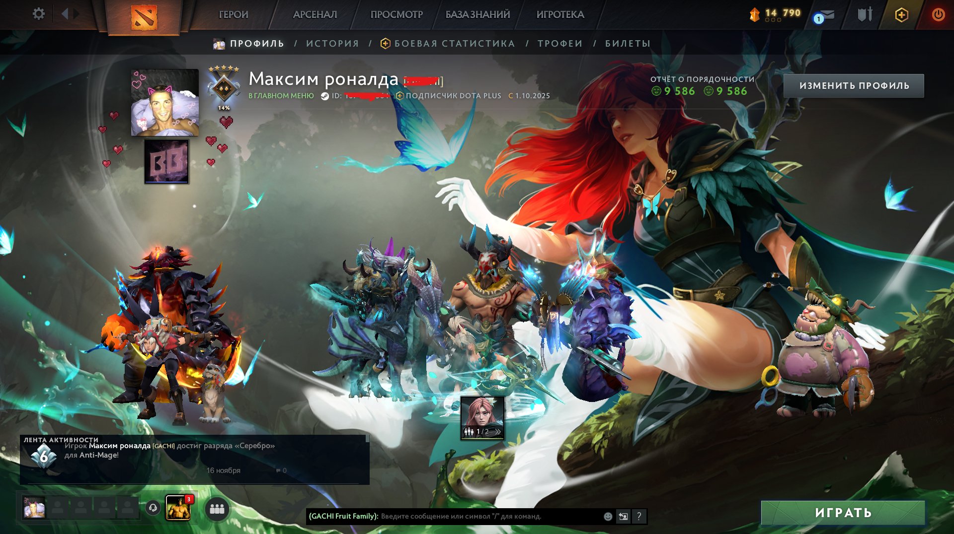 🏅 MMR 1500 | 🕒 1213 hours | 🛡 9509