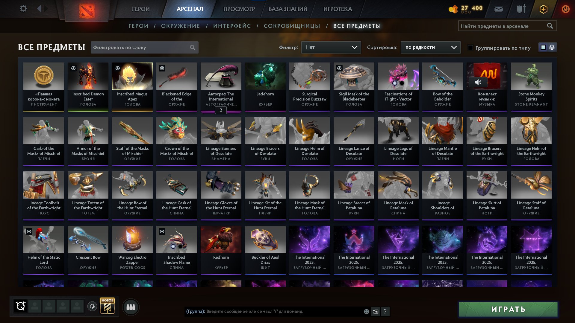 🏅 MMR 5881 | 🕒 1280 hours | 🛡 12000