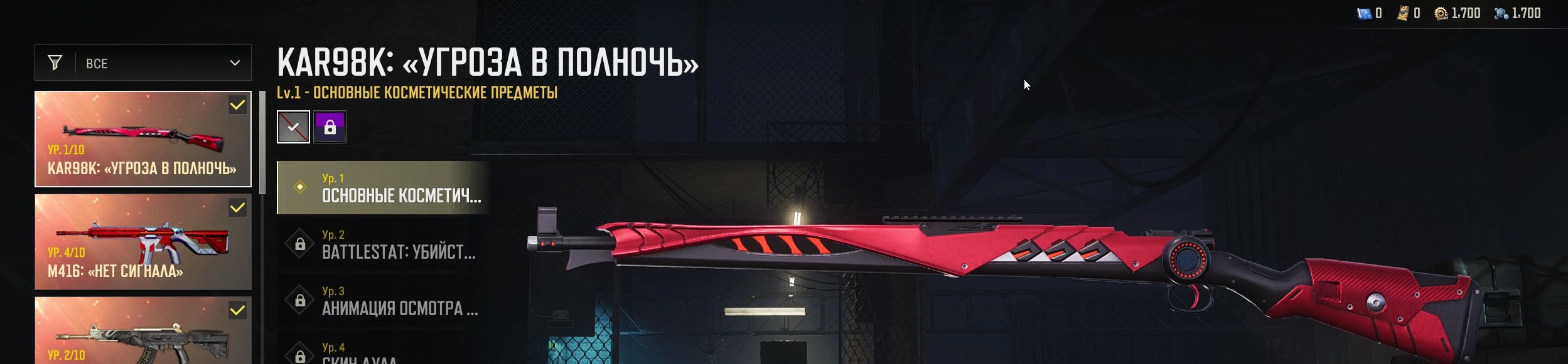 🏅 MMR 6470 | 🕒 5300 hours | 🛡 12000