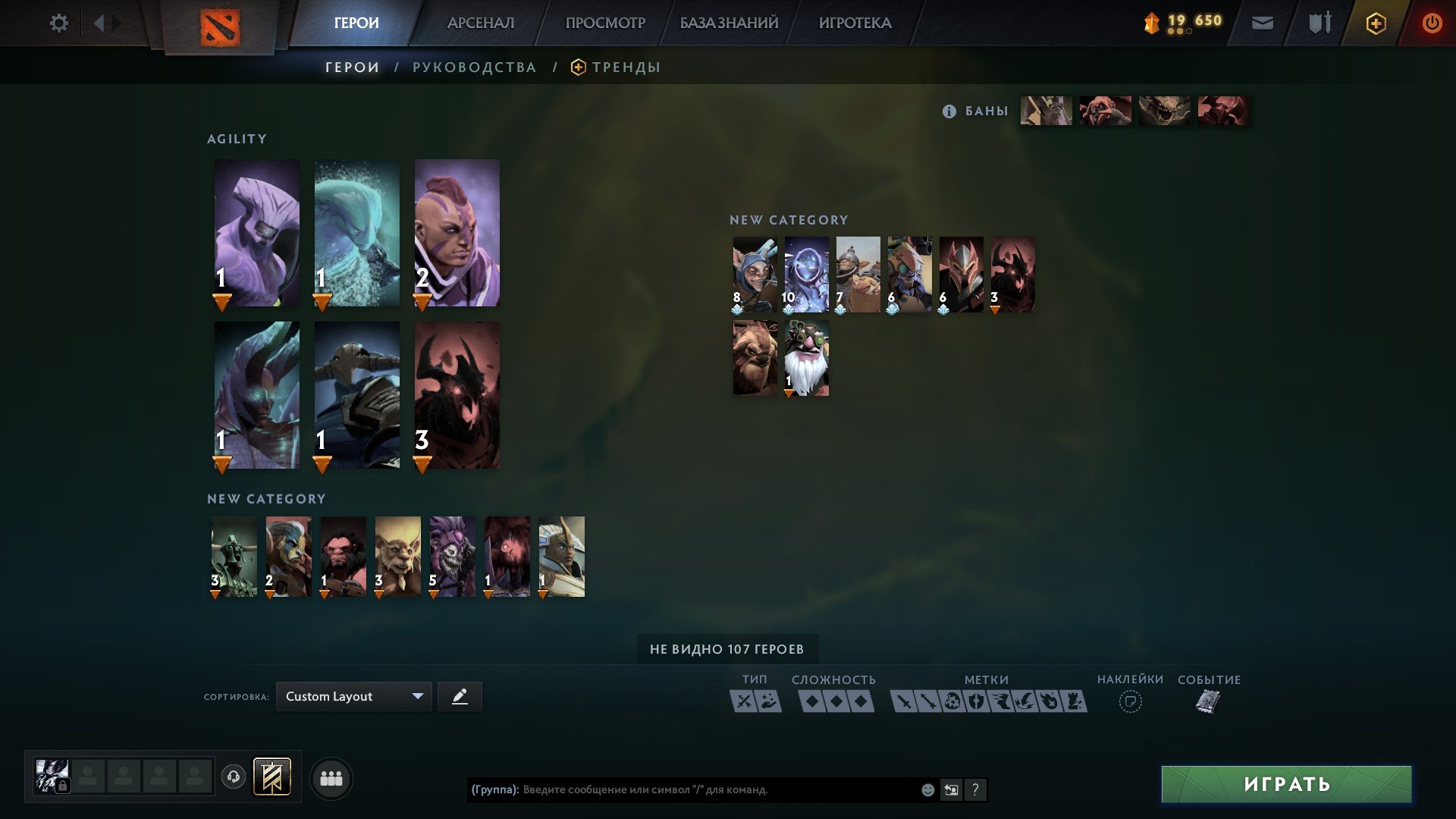 🏅 MMR 3020 | 🕒 440 годин | 🛡 5594