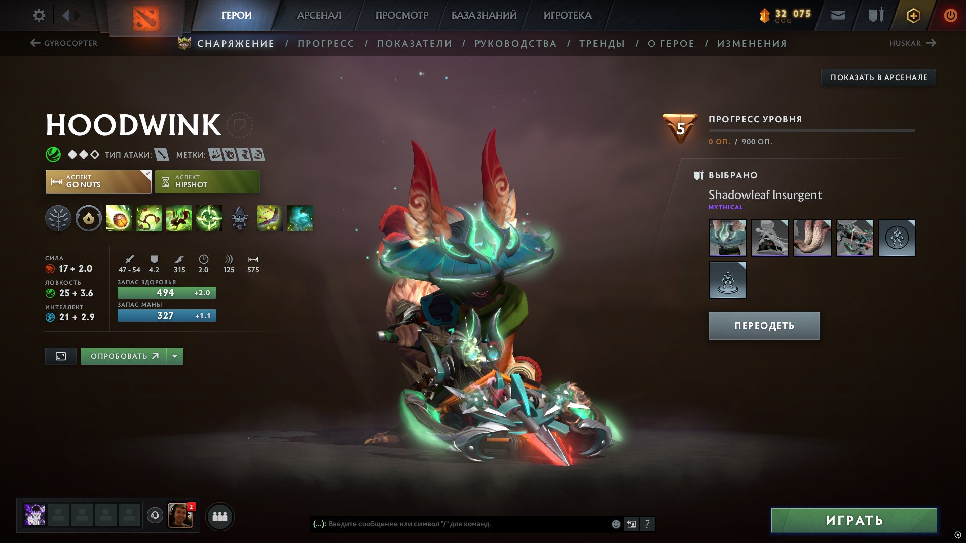 🏅 MMR 6000 | 🕒 1682 hours | 🛡 8500