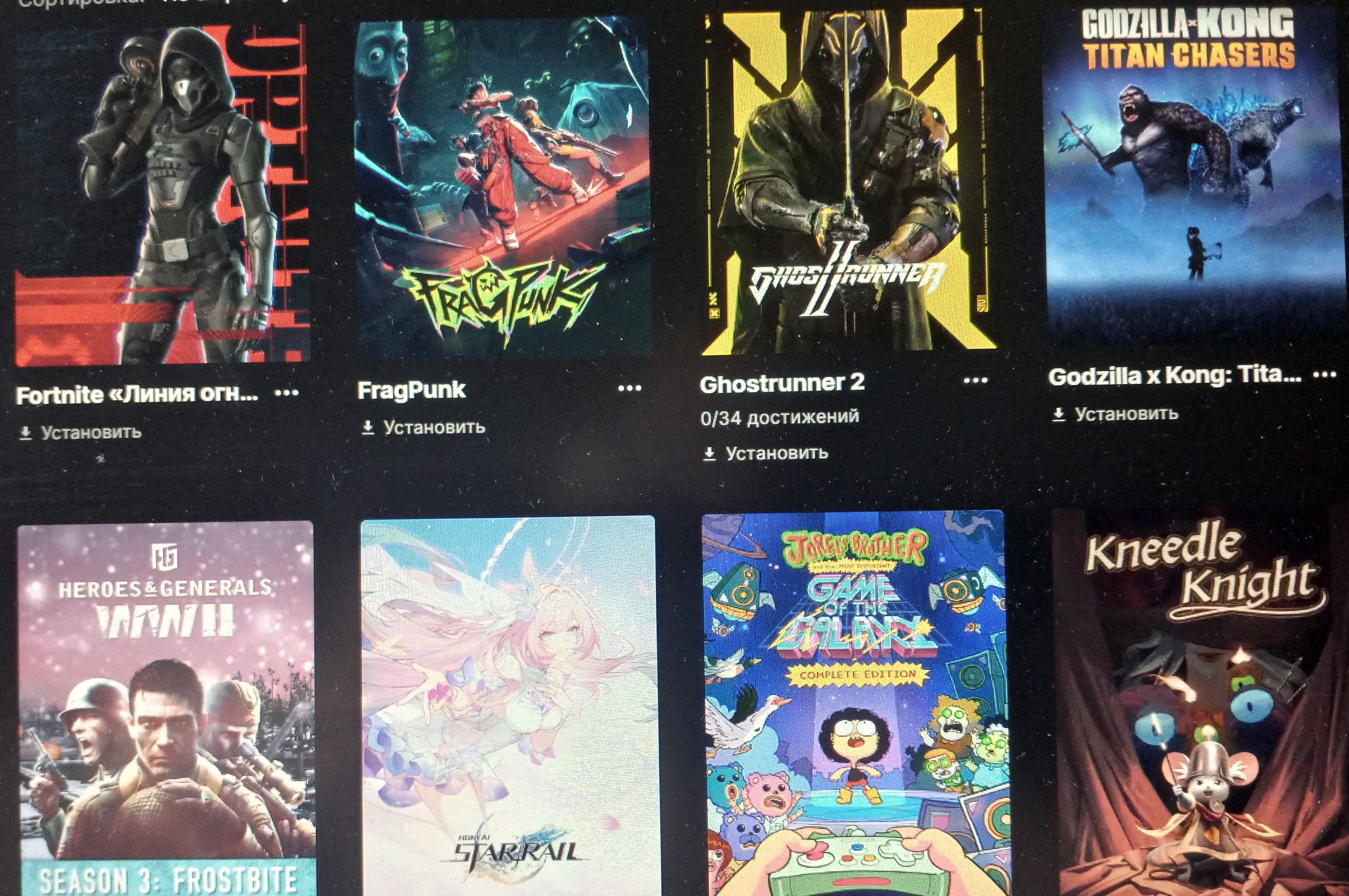 🎨 68 skins | 🌟 Fortnite account