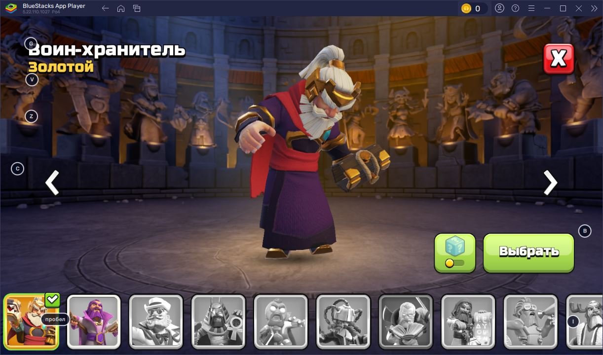 🏰 Clash of Clans акаунт | Ратуша 16 | Рівень 183