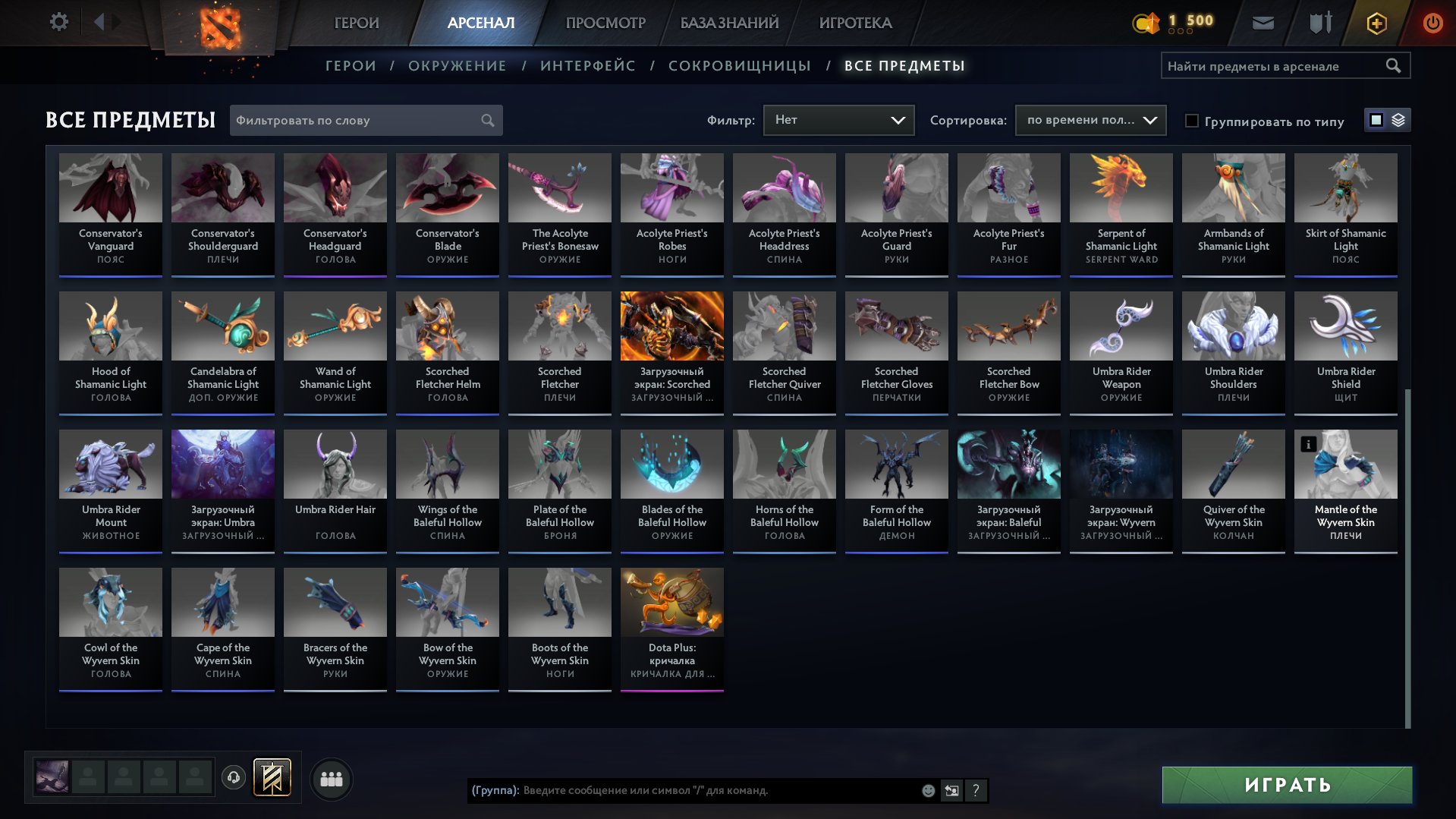 🏅 MMR 6110 | 🕒 900 hours | 🛡 11300