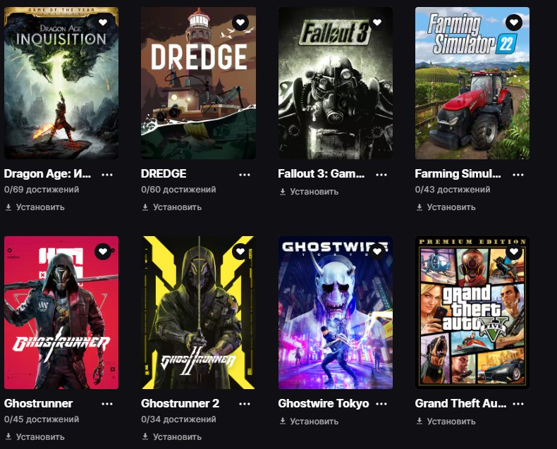 🎨 63 skins | 🌟 Fortnite account