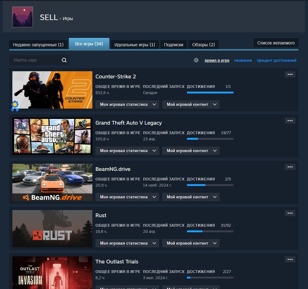 🏅 PRIME | 🎯 FACEIT LVL 3 | 🕒 200 hours — Ready for Competitive Matches!