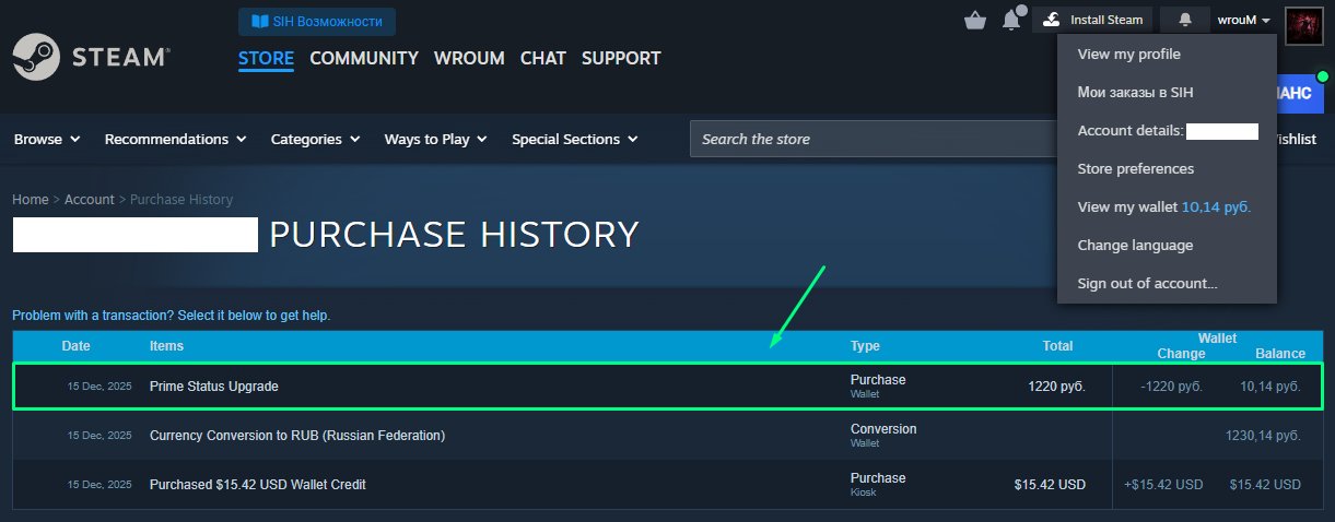 🎮 FACEIT LVL 4 | 💎 CS PRIME | 🕒 1000 ELO — Ready for Competitive Matches