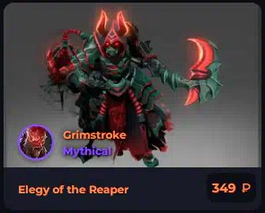 🏅 MMR 1968 | 🕒 1445 часов | 🛡 2888