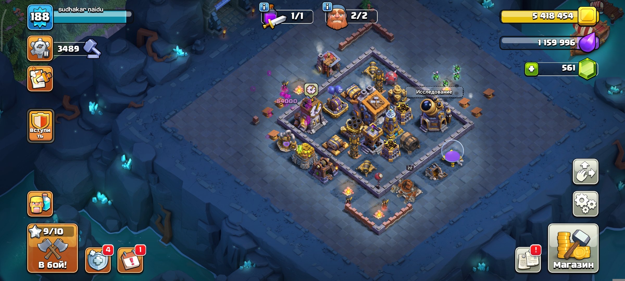 🏰 Clash of Clans акаунт | Ратуша 14 | Рівень 61