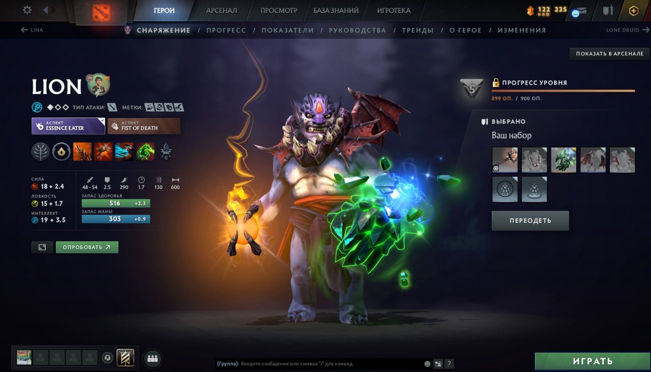 🏅 MMR 3600 | 🕒 3500 hours | 🛡 9700