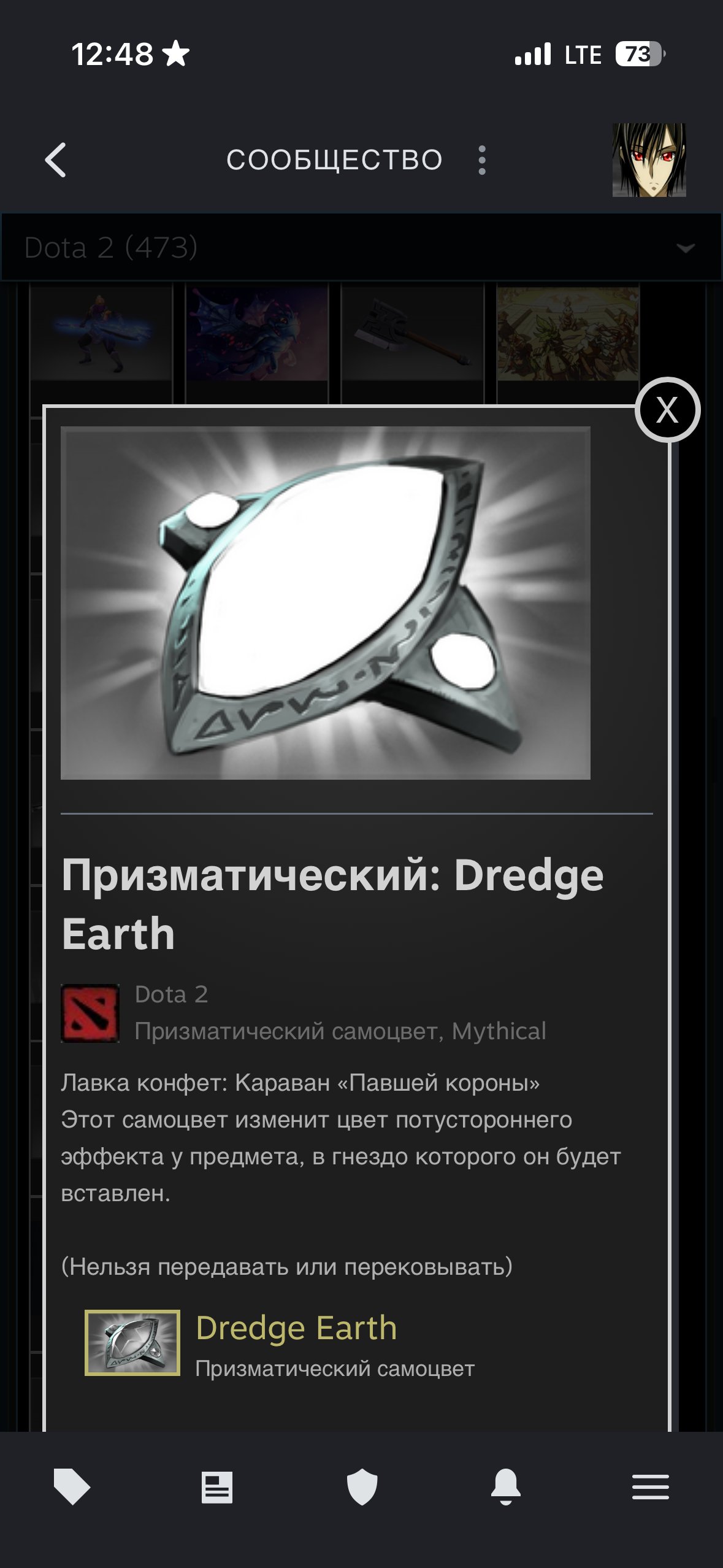 🏅 MMR 3900 | 🕒 2000 hours | 🛡 12000