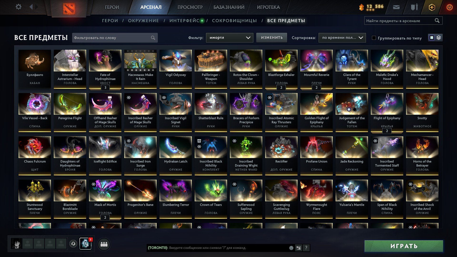 🏅 MMR 2538 | 🕒 4100 hours | 🛡 8000